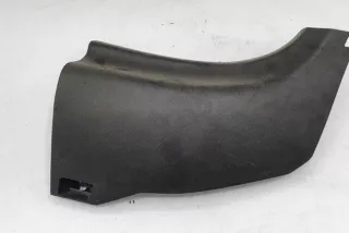 6211112280 , art12122661 Пластик салона Toyota Auris 2 Арт 12122661, вид 1