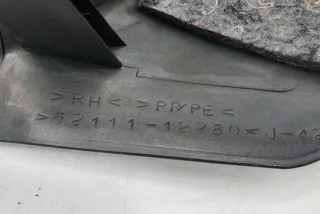 6211112280 , art12122661 Пластик салона Toyota Auris 2 Арт 12122661, вид 2