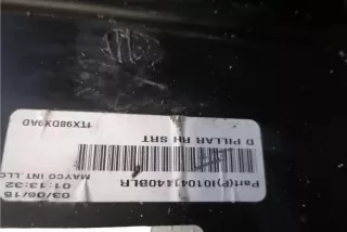 101041140BLR, WK4037360774636, 7360774636 , art12122666 Пластик салона Jeep Grand Cherokee I (ZJ)  Арт 12122666, вид 4