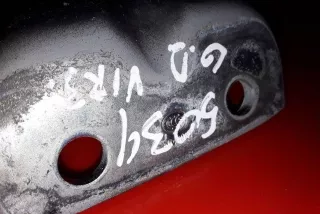 A046057 , art12134548 Петля двери Hyundai i40  Арт 12134548, вид 2