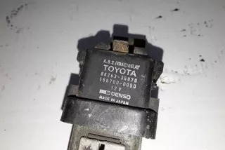 8826335070, 1567000050 , art12140258 Реле (прочие) Lexus LS 1 Арт 12140258, вид 2