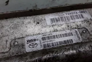 157100R011, MM112FN , art12146034 Кронштейн масляного фильтра Toyota Verso Арт 12146034, вид 2