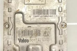 89032133, 25090712, 73160057L , art12160164 Блок розжига ксенона Cadillac SRX 1 Арт 12160164, вид 1