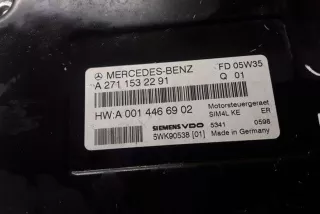 A2710107444, A2711532291, A0014466902 , art12163125 Блок управления двигателем Mercedes C W203 Арт 12163125, вид 3
