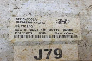 3911025400, 5WY5284G , art12165257 Блок управления двигателем Hyundai Sonata (NF) Арт 12165257, вид 3