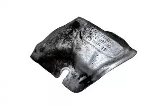9672189780 , art11938302 Тепловой экран глушителя Citroen C3 2 Арт 11938302, вид 1