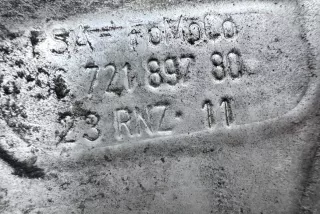 9672189780 , art11938302 Тепловой экран глушителя Citroen C3 2 Арт 11938302, вид 4