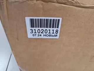 STKA47075B0 Крышка багажника Kia Rio 3 Арт ZAP333332, вид 9