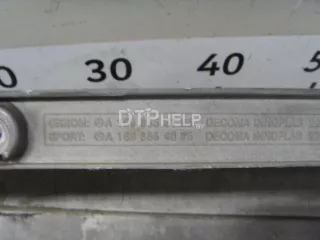 1698852125 Бампер задний Mercedes B W245 Арт AM52389541, вид 16