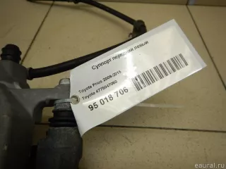 4775047060 Toyota Суппорт тормозной передний левый Lexus CT Арт E95018706, вид 2