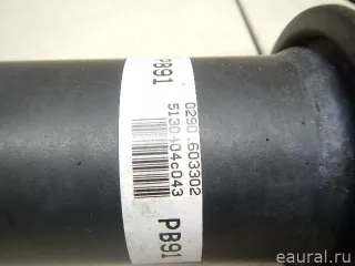 3710048030 Toyota Вал карданный Toyota Highlander 2 Арт E95571951, вид 12