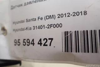 314012F000 Hyundai-Kia Датчик давления топлива Kia Sorento 3 restailing Арт E95594427, вид 6