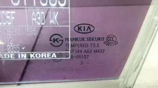 834173W000 Hyundai-Kia Стекло двери задней левой (форточка) Kia Sportage 3 Арт E95610669, вид 2