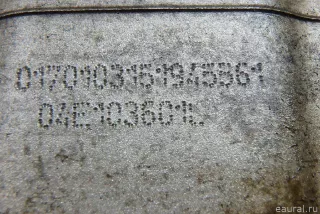 04E103601L VAG Поддон Audi A3 8V Арт E95640753, вид 10