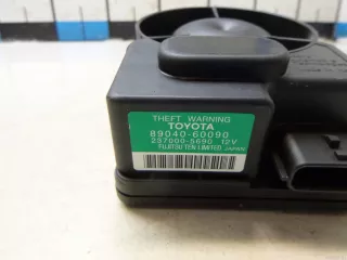 8904060090 Toyota Сирена сигнализации (штатной) Lexus GX 2 restailing Арт E90211752, вид 3