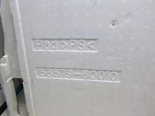 5857960010 Toyota Пол багажника Lexus GX 2 restailing Арт E90213577, вид 3