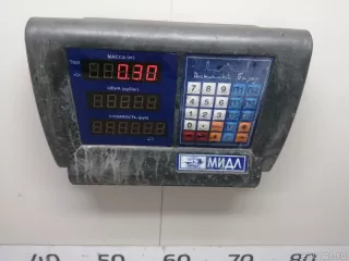 1136000175 Geely Катушка зажигания Geely Emgrand EC 7 Арт E90263128, вид 6