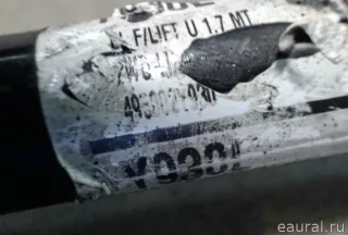 495002Y930 Hyundai-Kia Полуось передняя левая (приводной вал, шрус) Hyundai Tucson 2 Арт E20745912, вид 4
