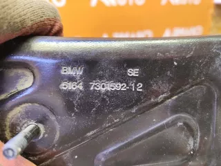 51647434544 Панель передняя верхняя (суппорт радиатора) BMW X1 F48 Арт AR271355, вид 7