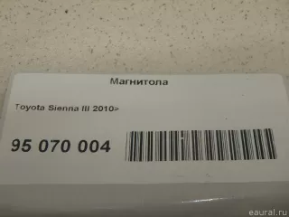 8612008230 Toyota Магнитола Toyota Sienna 3 Арт E95070004, вид 13