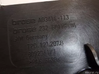7P6121203C VAG Вентилятор радиатора Volkswagen Touareg 2 Арт E95572075, вид 11