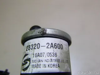 283202A600 Hyundai-Kia Коллектор впускной Kia Optima 4 Арт E22283944, вид 6