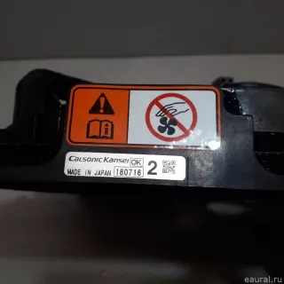  Вентилятор радиатора Mitsubishi ASX restailing 2 Арт E22395117, вид 4