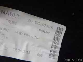 849500047R Renault Обшивка багажника Renault Megane 3 Арт E22478976, вид 5