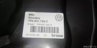 7P6837462B VAG Стеклоподъемник электр. передний правый Volkswagen Touareg 2 Арт E22587217, вид 3