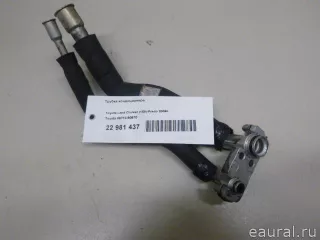 8871060B70 Toyota Трубка кондиционера Lexus GX 2 restailing Арт E22981437, вид 5