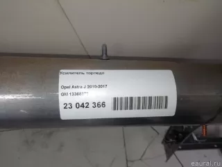 13368373 GM Усилитель торпедо Opel Astra J Арт E23042366, вид 6