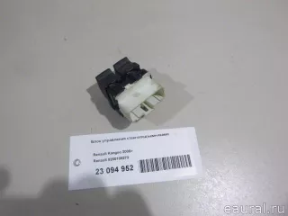 8200108273 Renault Блок управления стеклоподъемниками Renault Sandero 1 Арт E23094952, вид 7