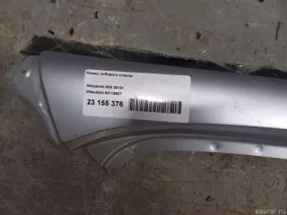 5311B807 Mitsubishi Рамка лобового стекла Mitsubishi ASX restailing 2 Арт E23155376, вид 5