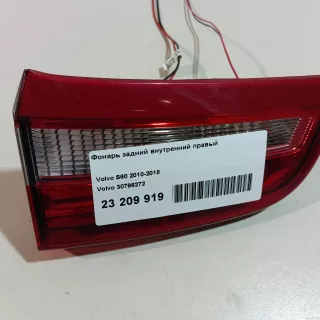 30796272 Volvo Фонарь задний внутренний правый Volvo S60 2 Арт E23209919, вид 9