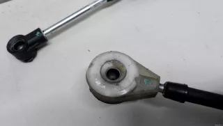 1871099 Ford Трос КПП Ford Fiesta 6 Арт E23238570, вид 5