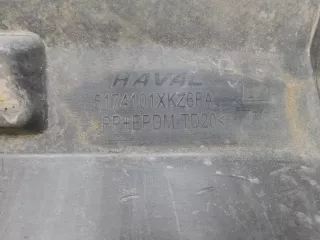  Пыльник Haval H6 Арт smt191994, вид 4
