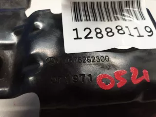 A1676262300 Кронштейн усилителя переднего бампера Mercedes GLE W167 Арт Z205696, вид 3