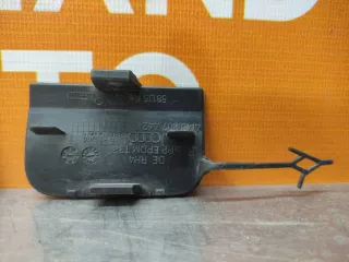 4M0807442C9B9, 4M0807442C заглушка буксировочного крюка Audi Q7 4M restailing Арт 257757PM, вид 5
