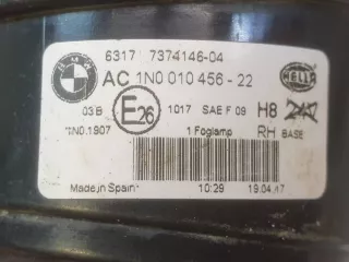 63177238788, 63177374146 ПТФ BMW X3 F25 Арт 258009PM, вид 11