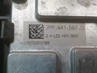 7PP941597D, 7PP941597D, 657941607 Блок управления фары Skoda Rapid Арт 259492PM, вид 8