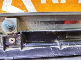 7507160140, 7573160270, 7507160140 молдинг двери Toyota Land Cruiser 200 Арт 266166PM, вид 8