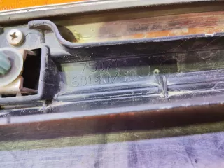 7507160140, 7573160270, 7507160140 молдинг двери Toyota Land Cruiser 200 Арт 266166PM, вид 9