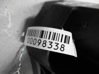  Кулиса акпп Chrysler 300C 1 Арт 00098338, вид 6