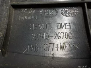 292402G700 Hyundai-Kia Накладка декоративная Hyundai Santa FE 4 (TM) restailing Арт E51052081, вид 4
