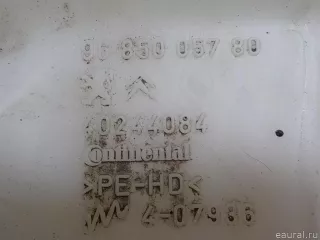 6431N3 Citroen-Peugeot Бачок омывателя Peugeot 5008 Арт E51981596, вид 6