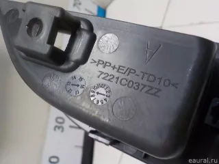 Накладка блока управления стеклоподъемниками Mitsubishi Outlander 3 restailing 2 2014г. 7221C037XA Mitsubishi - Фото 8