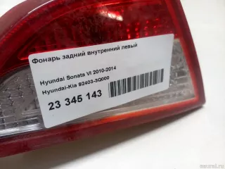 924033Q000 Hyundai-Kia Фонарь задний внутренний левый Hyundai Sonata (YF) Арт E23345143, вид 11