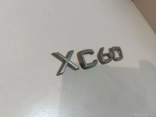 31333640 Volvo Эмблема Volvo XC60 2 Арт E23442593, вид 2