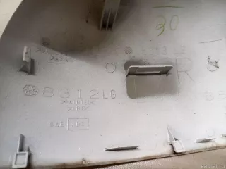 7632A014WB Mitsubishi Крышка корпуса зеркала правого Mitsubishi ASX restailing 2 Арт E23444102, вид 13