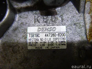 8832048220 Toyota Компрессор кондиционера Lexus RX 3 Арт E23444425, вид 9